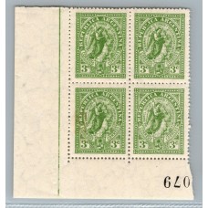 ARGENTINA 1944 GJ 917a x 2 CUADRO DE ESTAMPILLAS NUEVAS MINT DOS DE ELLAS CON VARIEDAD DOBLE IMPRESION U$ 50